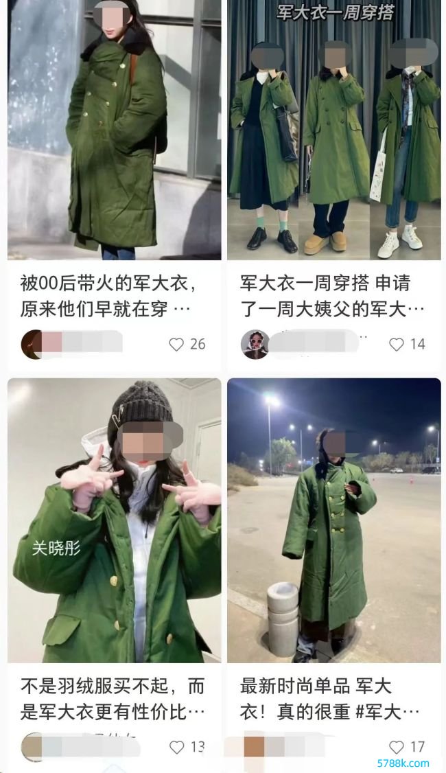 市值挥发340亿，南边东说念主救得了“羽绒服一哥”吗？