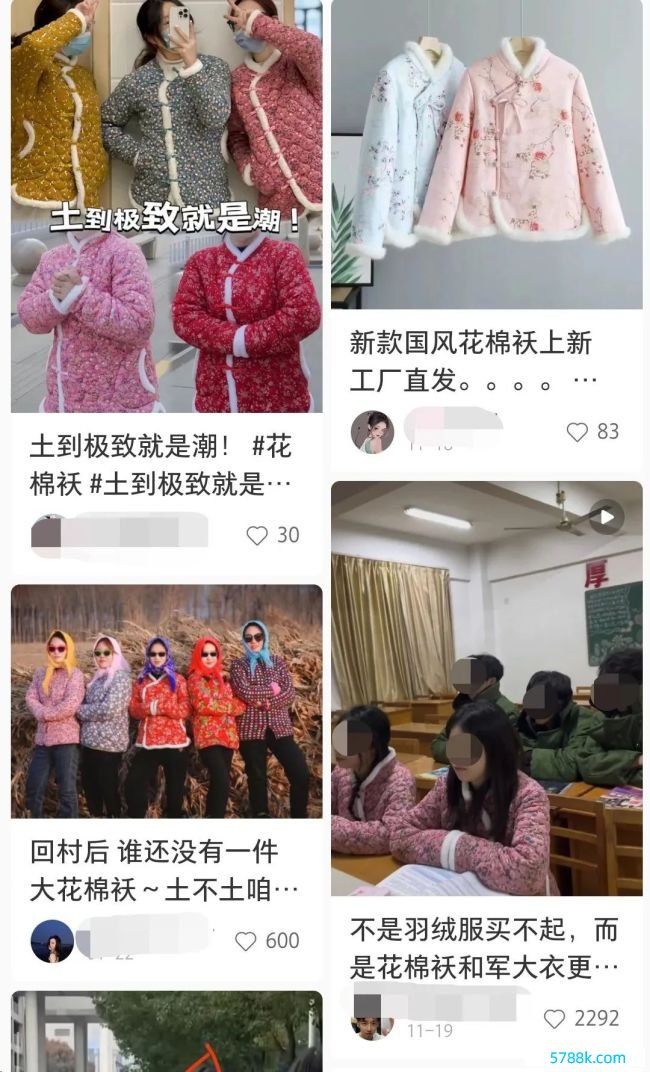 市值挥发340亿，南边东说念主救得了“羽绒服一哥”吗？